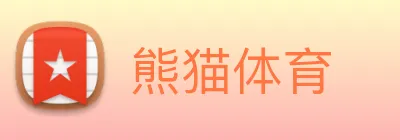 熊猫体育 logo